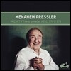 Menahem Pressler 모차르트: 피아노 소나타 11, 17, 18번 (Mozart: Piano Sonatas Nos. 11, 17 & 18) 메나헴 프레슬러