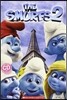 Popcorn Readers 2 : The Smurfs 2