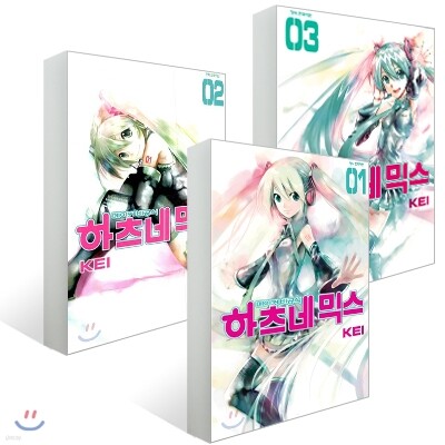 메이커 비공식 하츠네 믹스 1-3권 세트