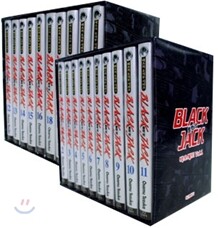 블랙 잭 1,2세트