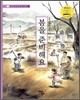봄을 준비해요