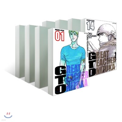 GTO 애장판 1-14권 세트
