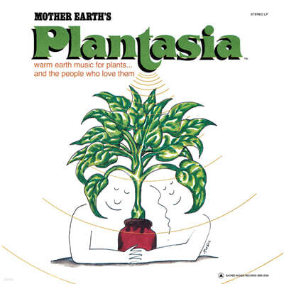 Mort Garson (모트 가슨) - Mother Earth's Plantasia [멀티 에코 컬러 LP]