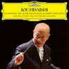 히사이시 조: 교향곡 3번, 하프 협주곡 (Joe Hisaishi: Symphony No.3 Metaphysica, Harp Concerto)