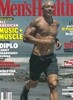 Men's Health USA (계간) : 2026년  no.03 Summer (표지 랜덤 발송)