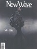 New Wave (반간) : 2026년 no.17