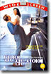 [DVD 중고품] 미국영화 당신이 잠든 사이에 - 1995, While You Were Sleeping (1Disc)