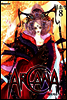 ARCANA 아르카나 8