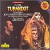 Puccini : Turandot : CarrerasㆍMaazel