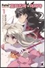 Fate/Kaleid liner 프리즈마 이리야 1