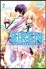 S.I.R.E.N. 사이렌 -차세대 신생물 통합연구특구- 2
