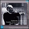 Evgeni Mravinsky 차이코프스키: 교향곡 5번 외 (Tchaikovsky: Symphony No.5)
