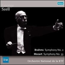 George Szell 브람스: 교향곡 2번 / 모차르트: 교향곡 33번 (Brahms: Symphony No.2 / Mozart: Symphony No.33)