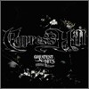 Cypress Hill - Greatest Hits From The Bong