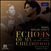 보케리니, 제미니아니 & 바흐: 첼로 소나타 (Echoes of My Childhood)(CD) - Daniel Muller-Schott