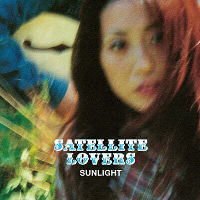 Satellite Lovers (새틀라이트 러버스) - SUNLIGHT [LP]