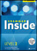 Grammar Inside 그래머 인사이드 Level 2