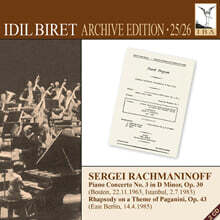 Idil Biret 이딜 비렛 아카이브 에디션 25, 26집 (Archive Edition Vol 25, 26)