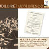 Idil Biret 이딜 비렛 아카이브 에디션 25, 26집 (Archive Edition Vol 25, 26)