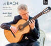 Eliot Fisk 바흐: 무반주 첼로 모음곡 (Bach: The Cello Suites, Bwv1007-1012)