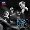 Horst Stein 호르스트 슈타인 데카 녹음 전집 (The Decca Recordings)