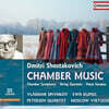 Vladimir Spivakov 쇼스타코비치: 실내악 선집 (Shostakovich: Chamber Music)