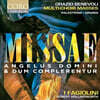 Robert Hollingworth 베네볼리: ‘부활 미사’, ‘성령강림 미사’ (Benevoli: Missae Angelus Domini & Dum Complerentur)