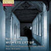 Mark Williams 니코 멀리: 합창곡 앨범 (Nico Muhly: With Eys Lift Up)