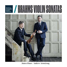 James Ehnes / Andrew Armstrong 브람스: 바이올린 소나타 전곡, 스케르초 WOO.2 (Brahms: Violin Sonata Nos.1, 2 &amp; 3)