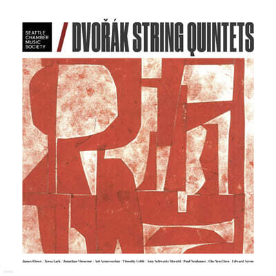 James Ehnes 드보르작: 현악 5중주 (Dvorak: String Quintets Op.77 & Op.97)