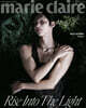 marie claire 마리끌레르 서머 에디션 B형 [2026]
