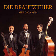 Die Drahtzieher (디 드라치어) - Mer Diga Men [LP]
