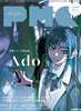 ぴあMUSIC COMPLEX(PMC) Vol.41