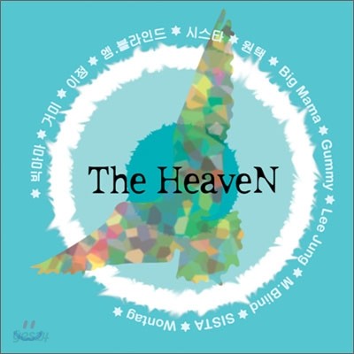 The Heaven