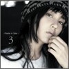 바다 (Bada) 3집 - Made in Sea