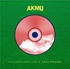 악동뮤지션 - AKMU COLLABORATION ALBUM [NEXT EPISODE]