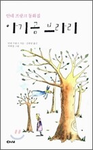 상품명