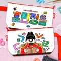 훈민정음 파우치