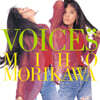 Miho Morikawa (모리카와 미호) - Voices [2LP]