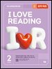 I Love Reading 2