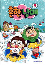 상품명