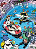 중학 독서평설 No.392 (2026년 8월호)