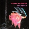 Black Sabbath - Paranoid (수입)