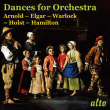 Adrian Boult 오케스트라를 위한 춤곡 (Dances for Orchestra)