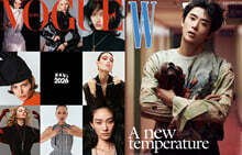 VOGUE 보그 + W 더블유 코리아 (월간) : 8월 합본세트 [2026]