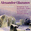 Evgeny Svetlanov 글라주노프: 교향곡 8번, 핀란드 환상곡, 마주르카 외 (Glazunov: Sinfonie Nr. 8/la Raymonda)