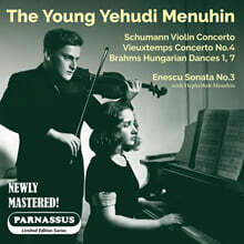 예후디 메뉴인 명연주집 (The Young Yehudi Menuhin)
