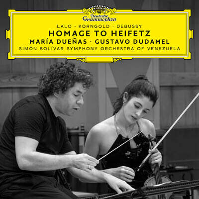 Maria Duenas (마리아 두에나스) - 하이페츠의 메아리 (Homage to Heifetz) [2LP]