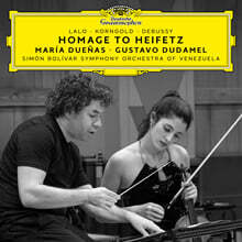 Maria Duenas (마리아 두에나스) - 하이페츠의 메아리 (Homage to Heifetz) [2LP]