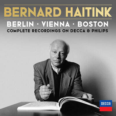 Bernard Haitink 베르나르트 하이팅크 베를린, 비엔나, 보스턴 녹음 전집 (Complete Philips Recordings)